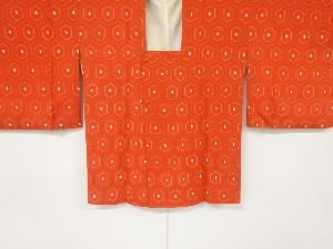 リサイクル　亀甲繋ぎ模様道行コート